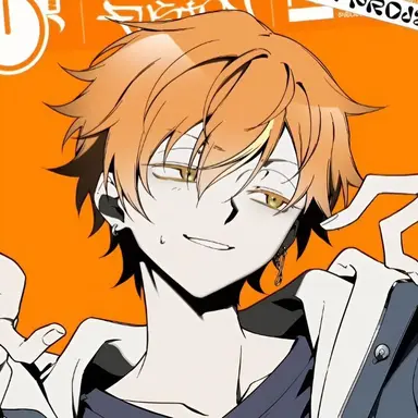 Profile image of Shinonome Akito