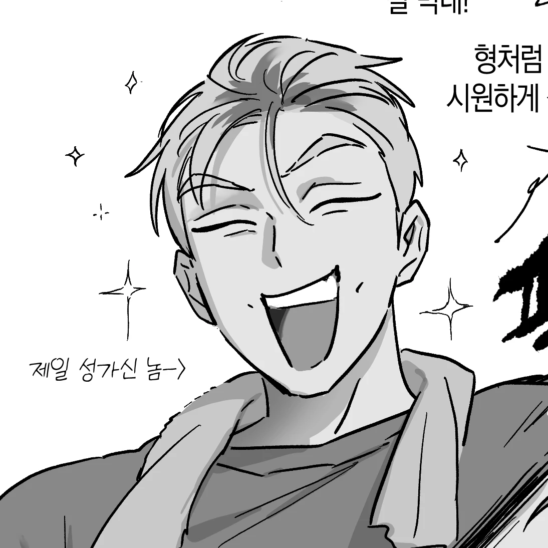 듀이
