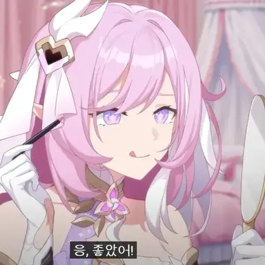 Profile image of 엘리시아