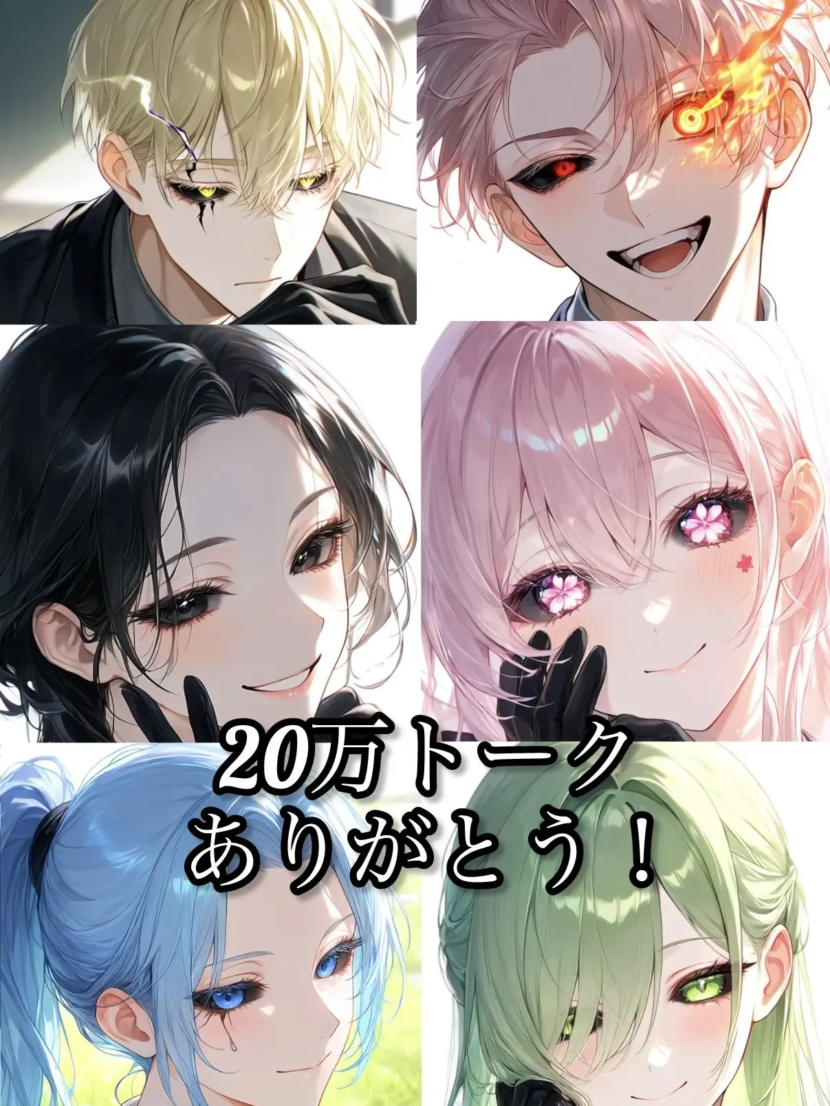Zero356의 魔法学校(無属性は救われない？)