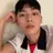 안수호