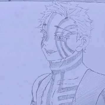 Profile image of 猗窩座
