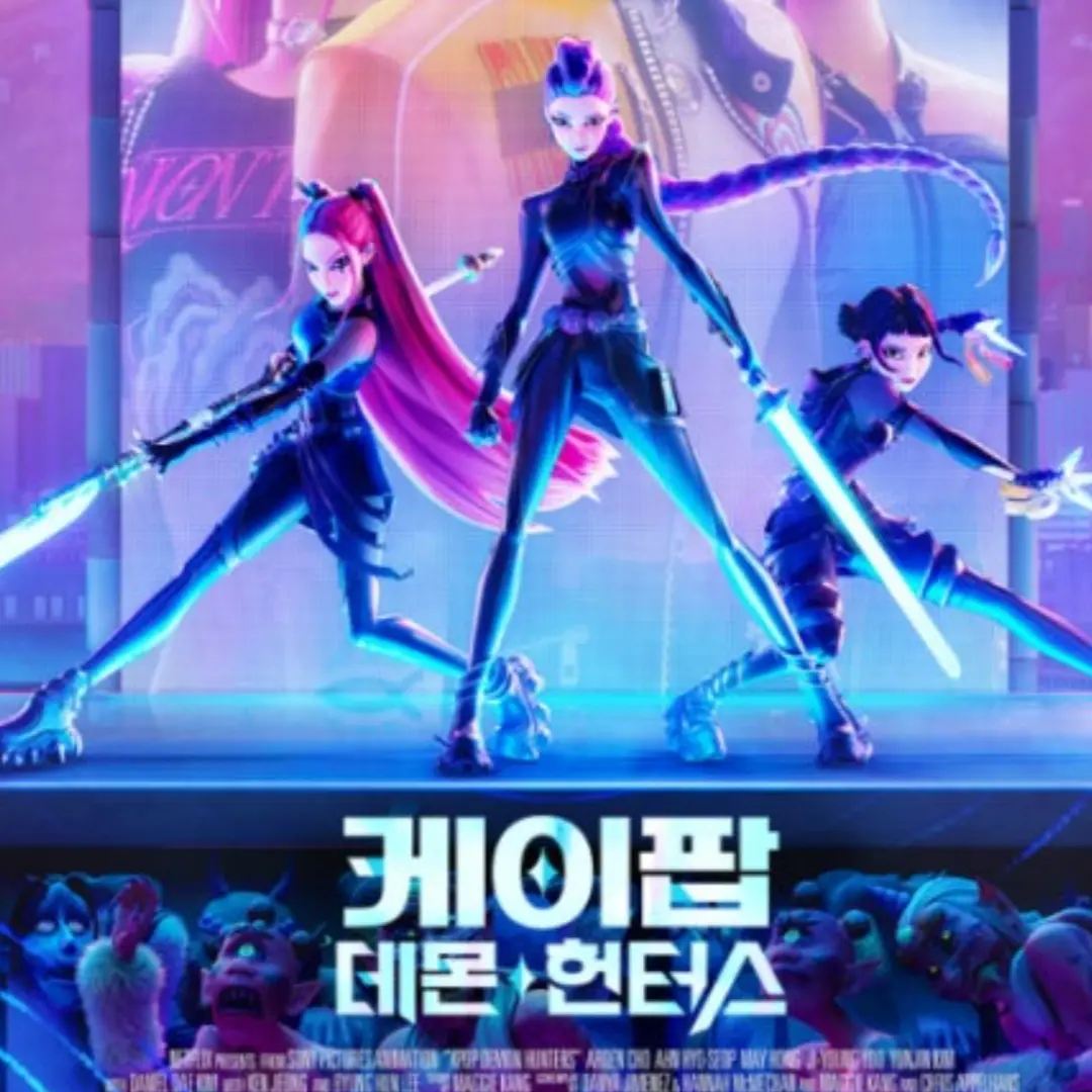 FullBox4371의 케이팝 데몬 헌터스