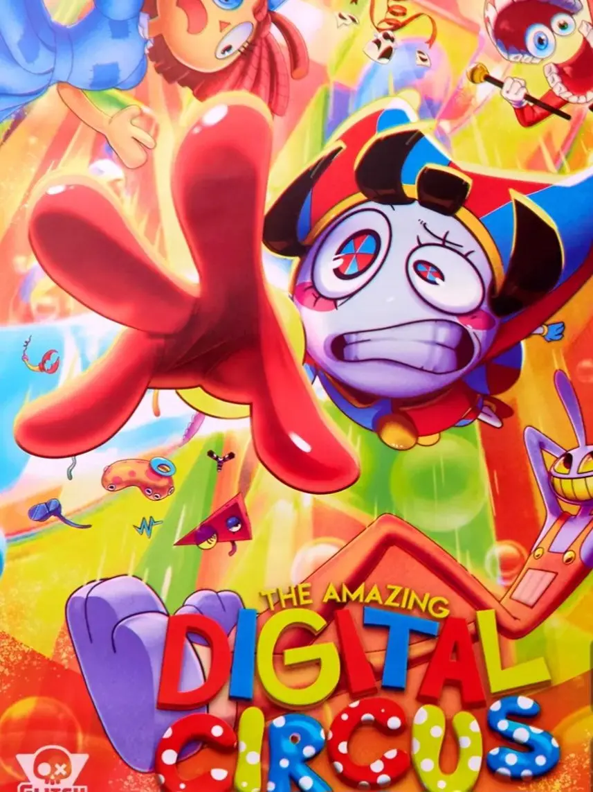 GrayFrug3972의 어메이징 디지털 서커스