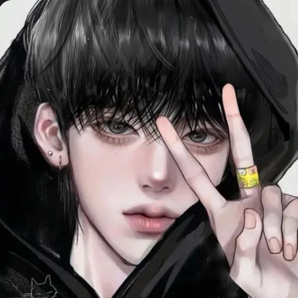 수혁