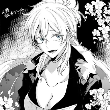 Profile image of 明澄
