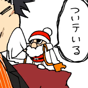 Profile image of フシャ
