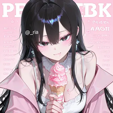 Profile image of 아이스크림