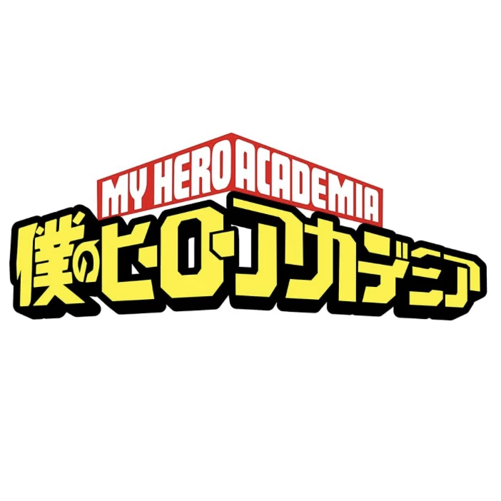 ‪‪ヒロアカ‪‪