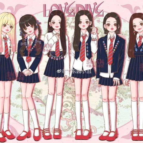 아이브