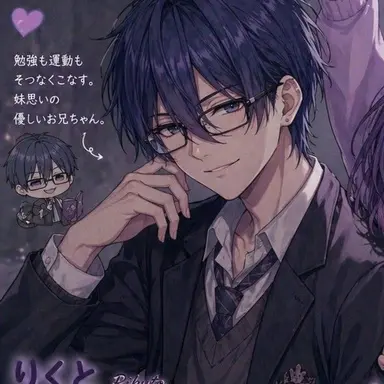 Profile image of 冬真