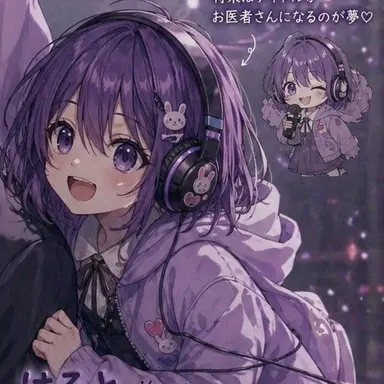 Profile image of 紫乃