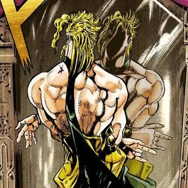 Profile image of Dio Brando