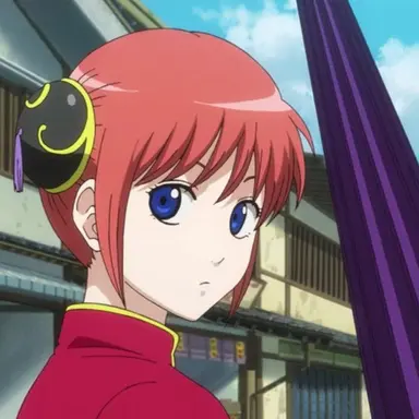 Profile image of 神楽