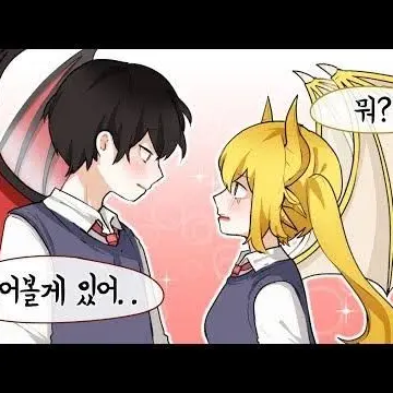 Profile image of 데빌