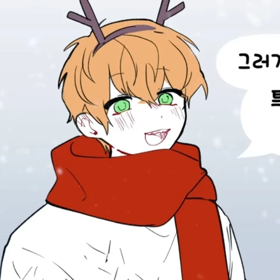 제미니