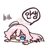 Profile image of 호시노