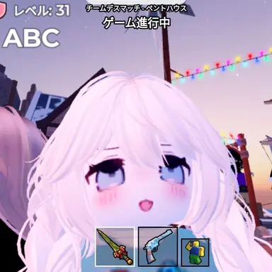 Profile image of くあ