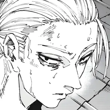 Profile image of 坂本太郎