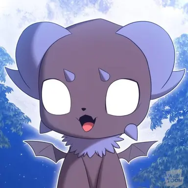 Profile image of Ursus