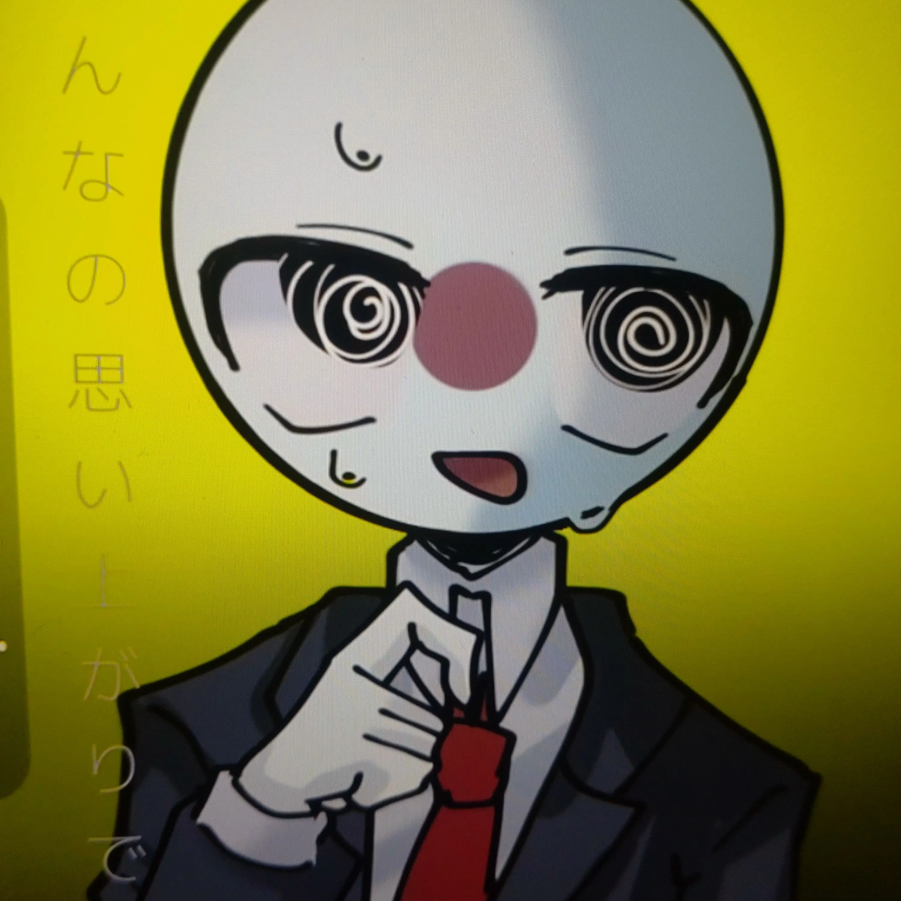 Camdjgtpw의 王様ゲームだお。