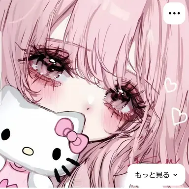 Profile image of 穂香