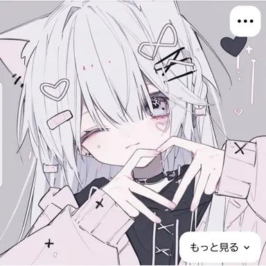 Profile image of 苺花