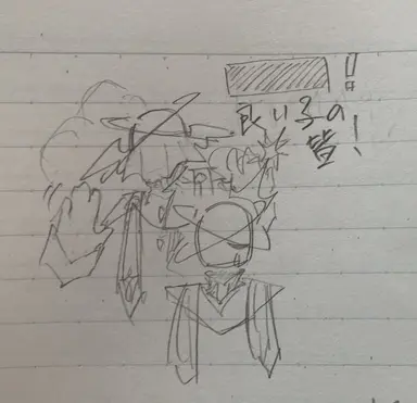 Profile image of ヴィデルア