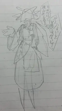 Profile image of ヴィデルア