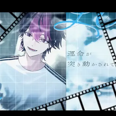Profile image of らん