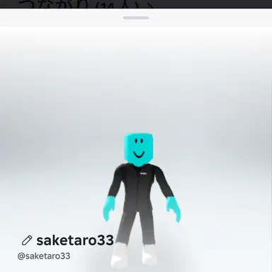 Profile image of 鮭太郎33