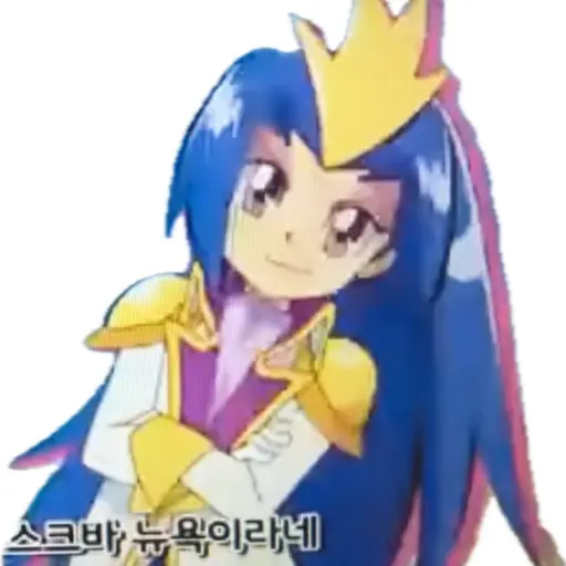 MeanFish6427의 스페이드 (킹)