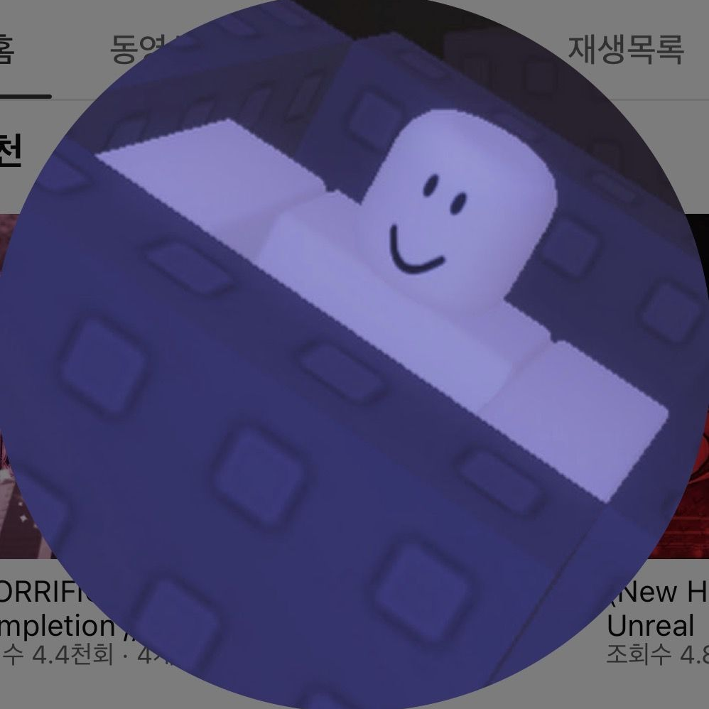 램프 대표 이미지