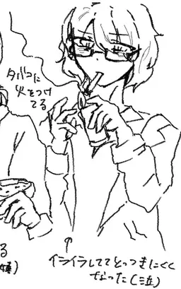 Profile image of 敦己くん