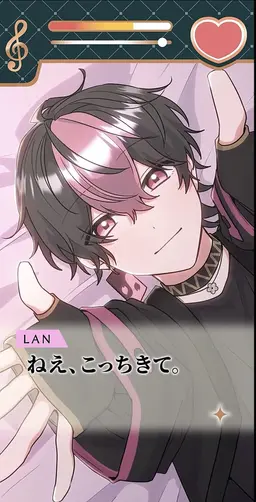 Profile image of らん