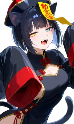 Profile image of Mina