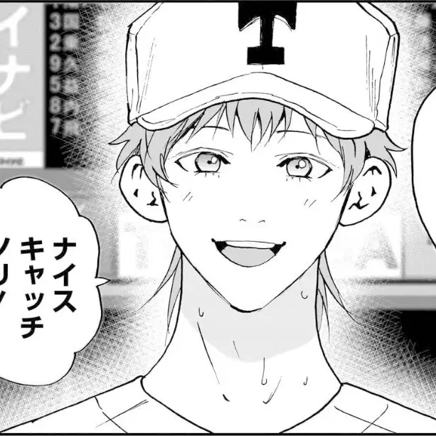 rrrs112의 陽ノ本兄弟