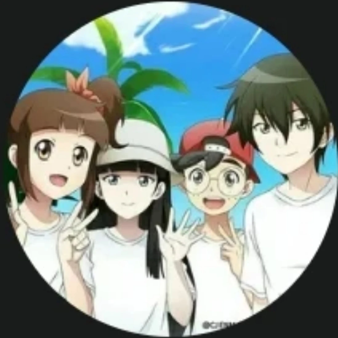 신비아파트