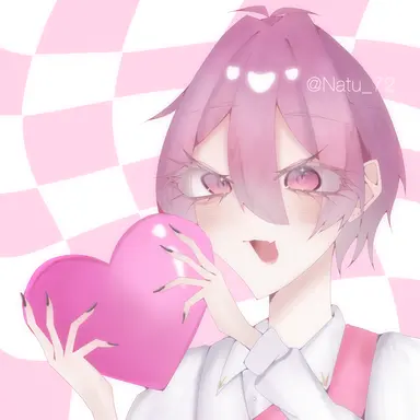 Profile image of ないこ