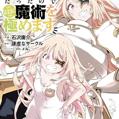 Profile image of 크루제 디 살룸