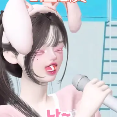 Profile image of 서유하