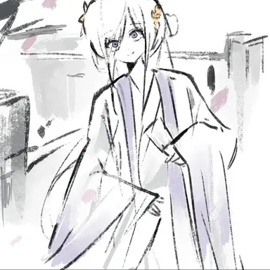 Profile image of 아이네