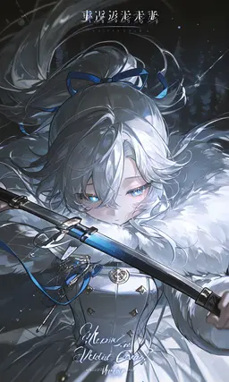 Profile image of アナスタシア