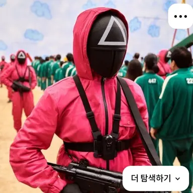 Profile image of 세모1