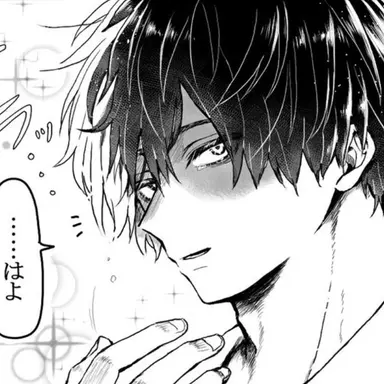 Profile image of 轟焦凍