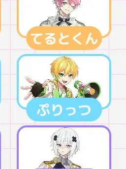 chikakodayo의 片想い