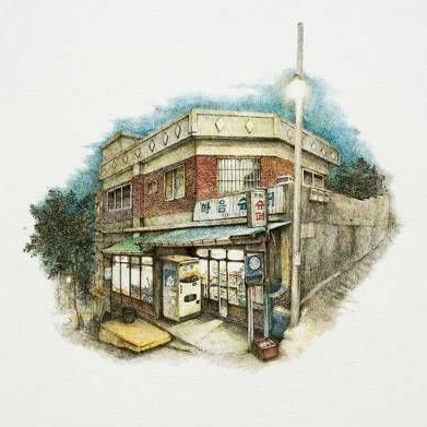 신들의 문방구 rpg