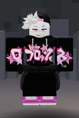 Profile image of Wanda