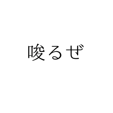 Profile image of 千空