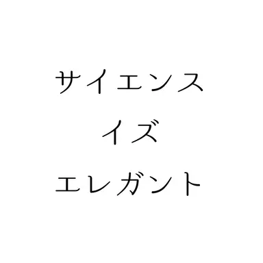 Profile image of ゼノ